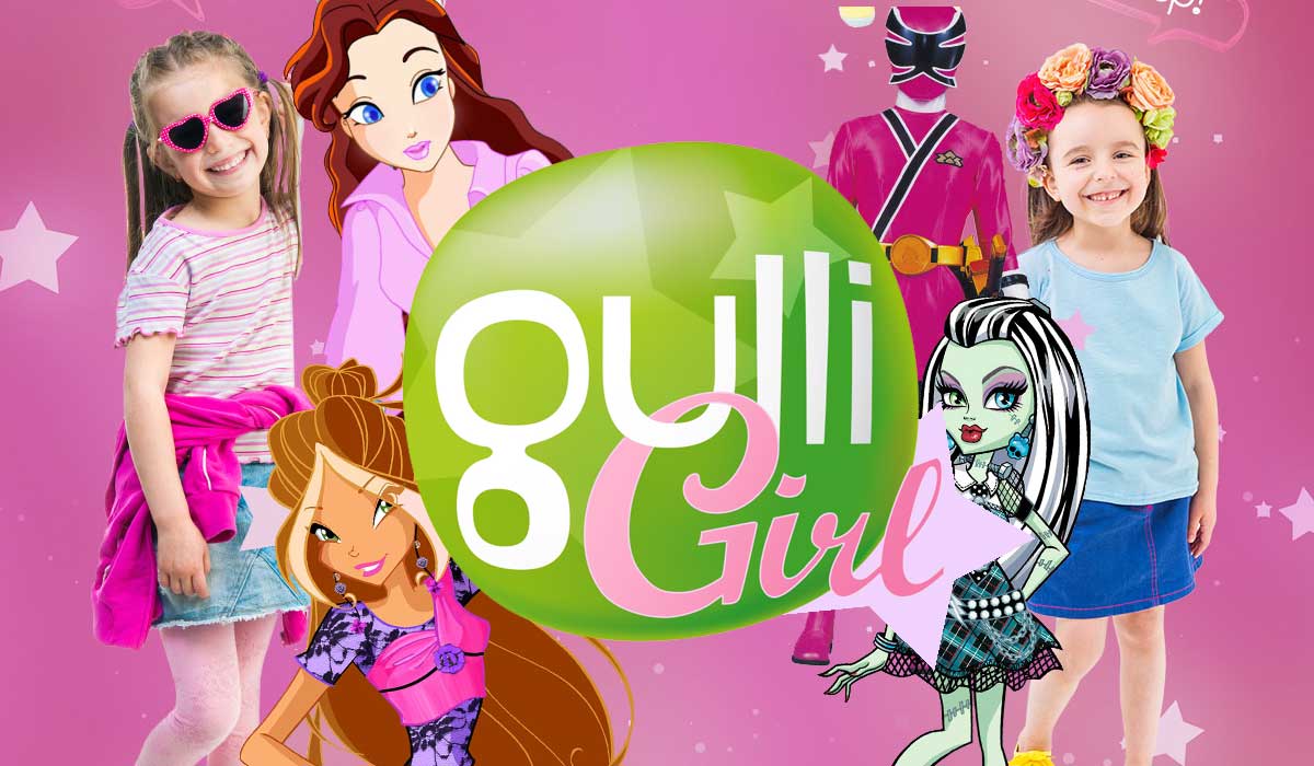 Gulli Girl эфир канала смотреть онлайн